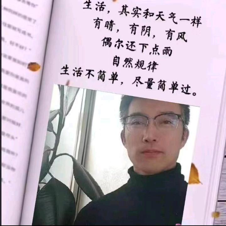 三生三世