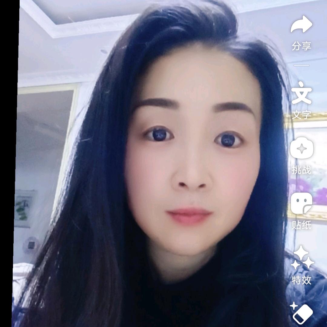 媛媛