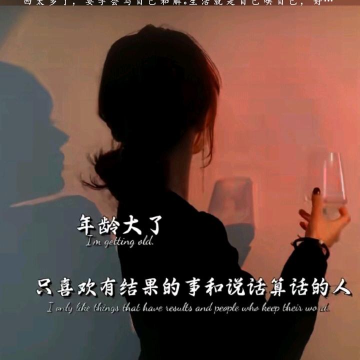 520小樱桃1314