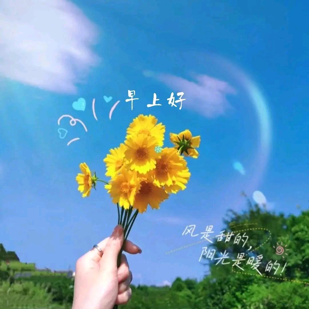 乐山牛华麻辣烫北川店
