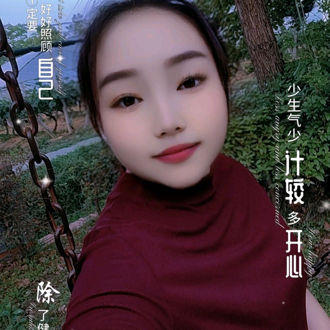 小赵小赵福星高照