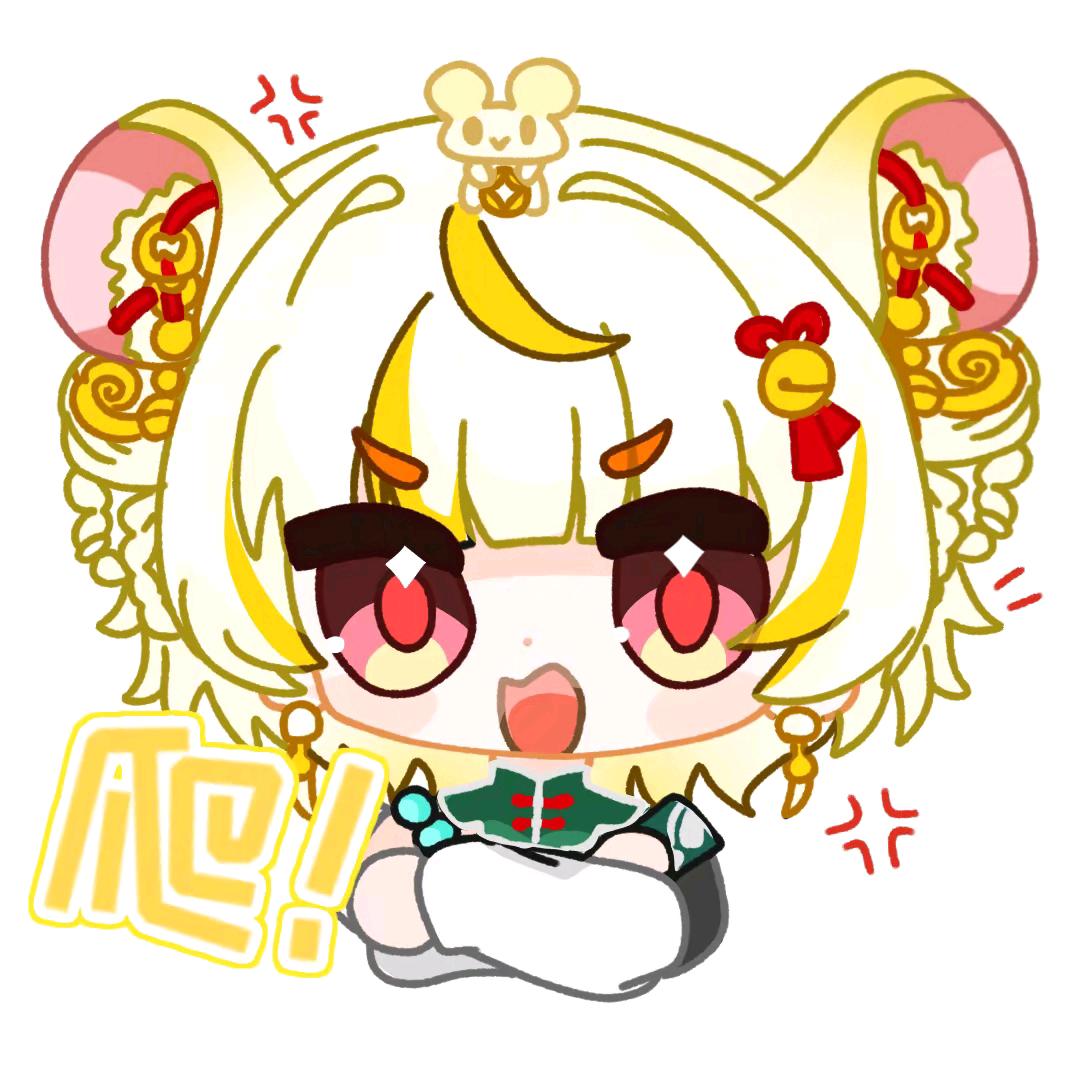 𝓞.嘎巴豆