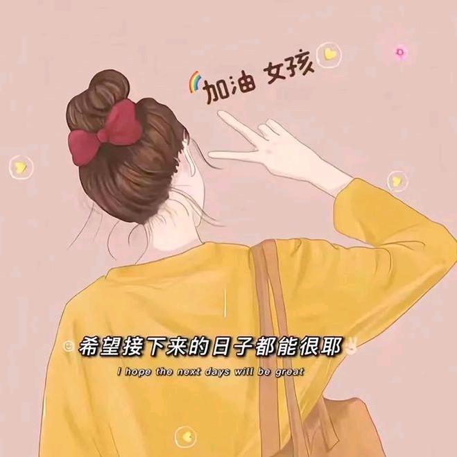 从头🌟来过🌾滚