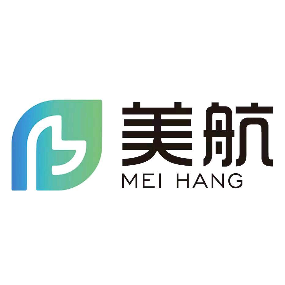 美航精选