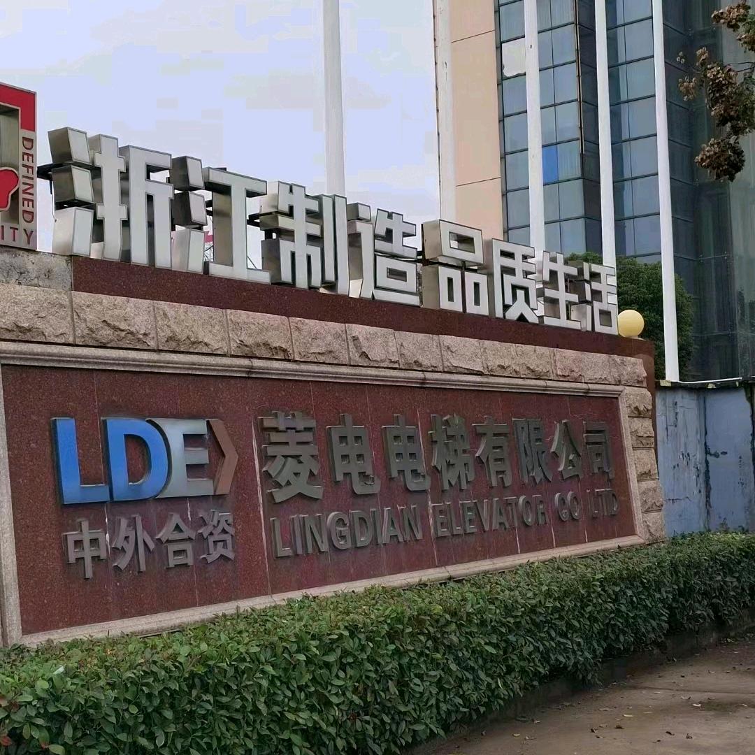 午夜的轨迹