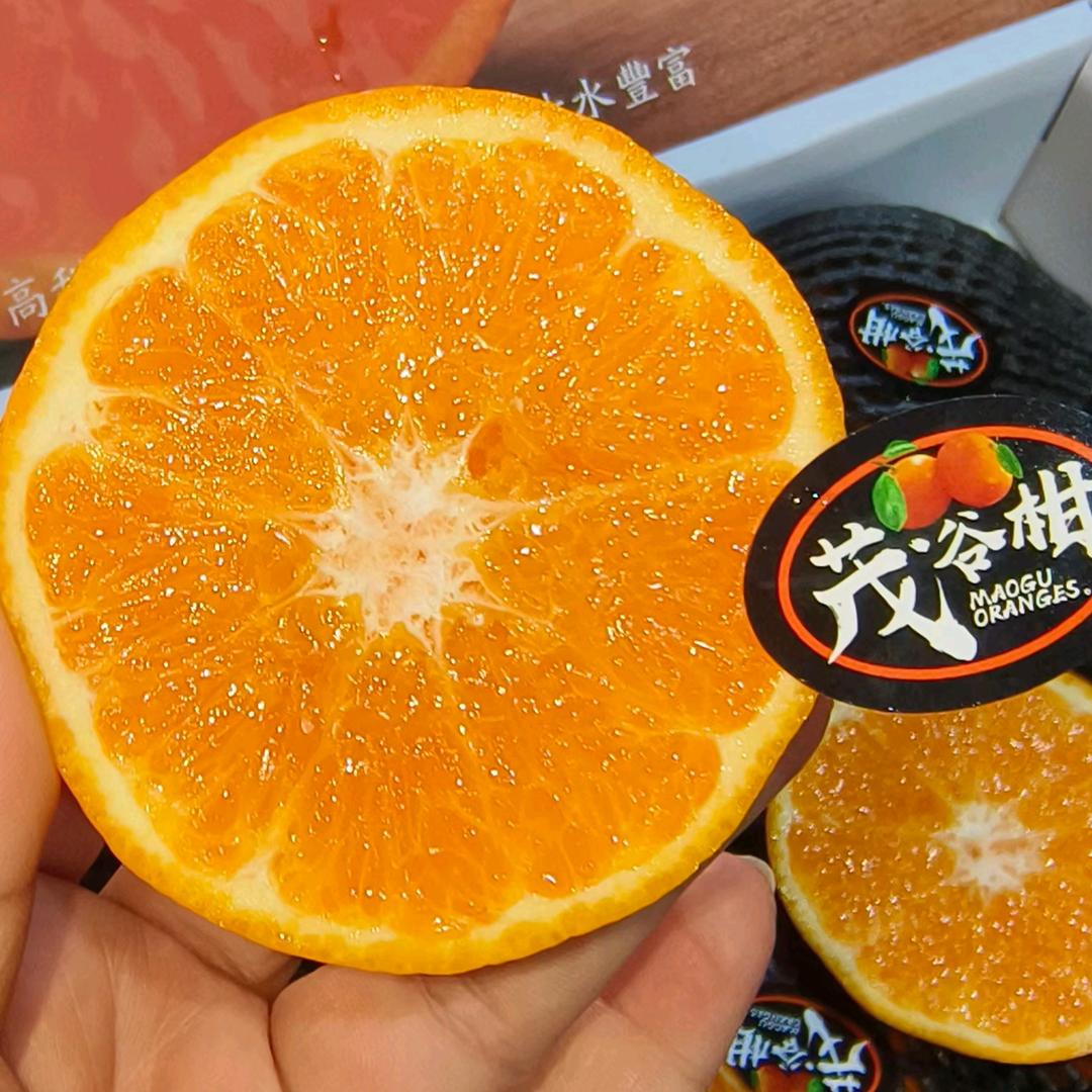 微果农电子商务行