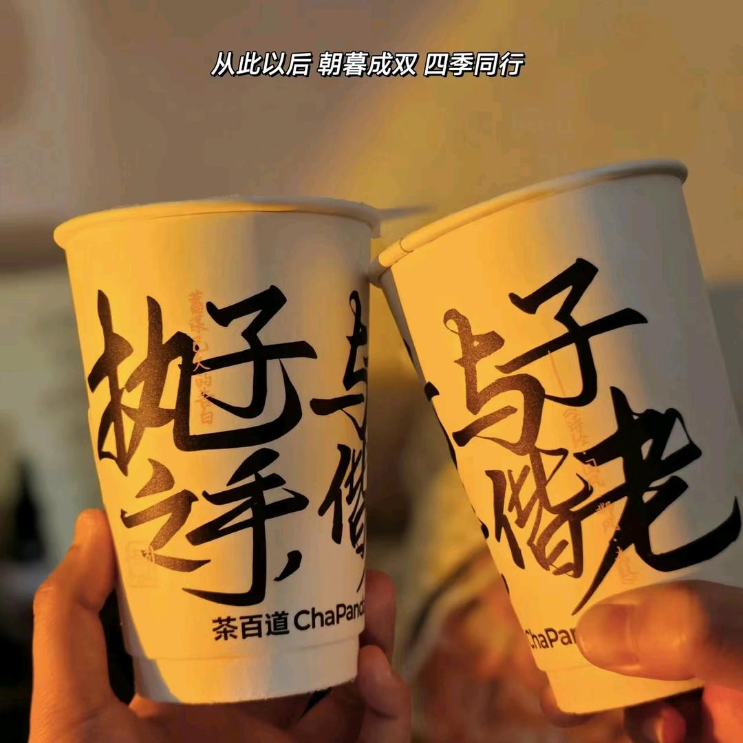 A-西安学长租房