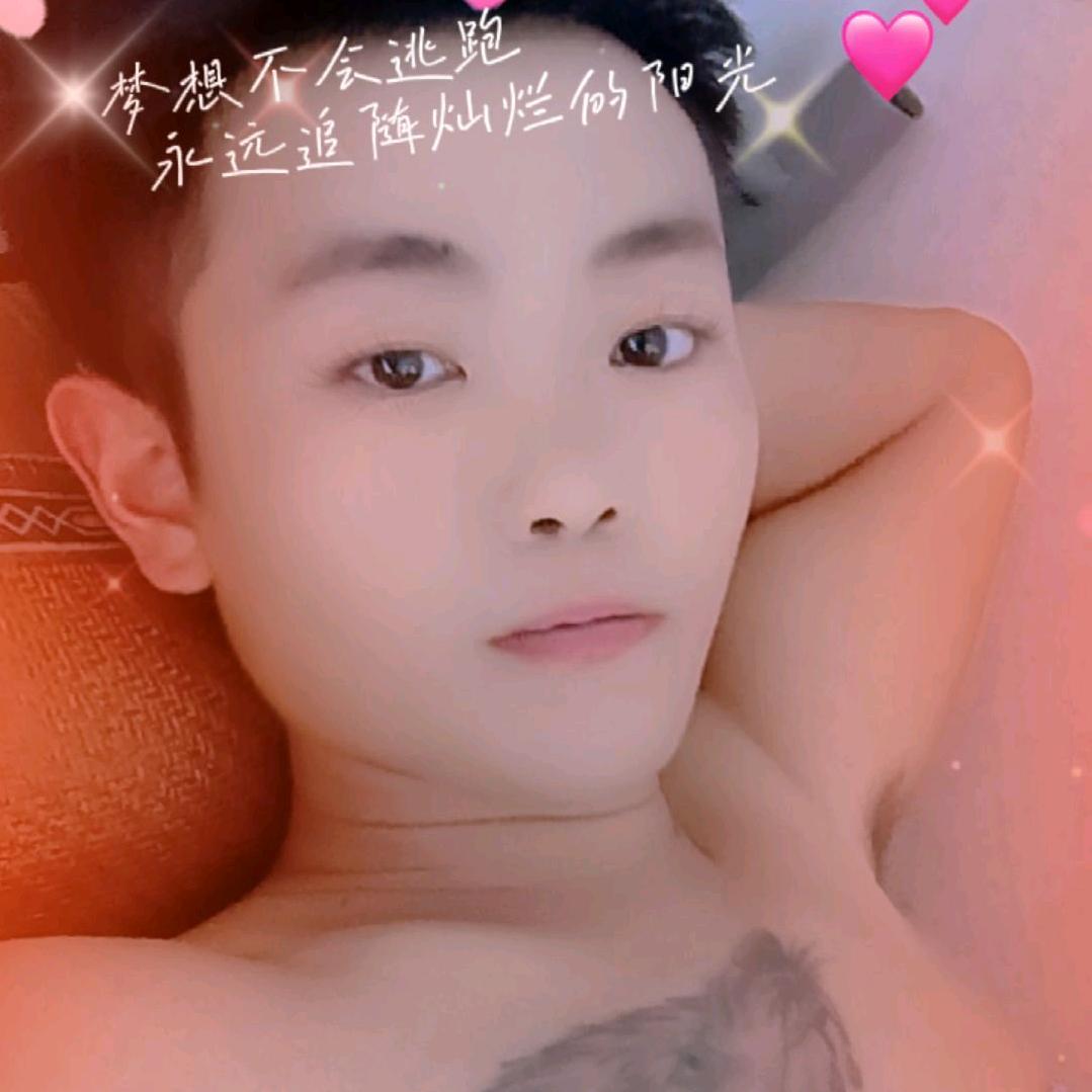 😜😜美好的一天