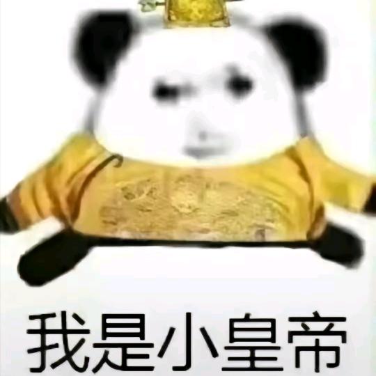 懒⁺✞ʚ懒羊羊重度依赖ɞ✟₊