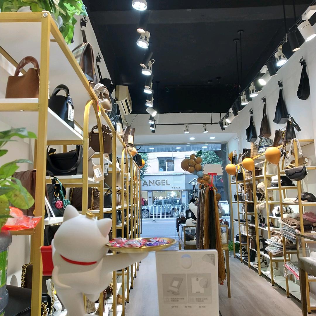 建设路二段包有钱