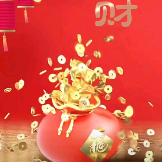 红梅花🌸儿开