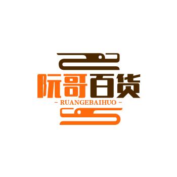 今夜无风