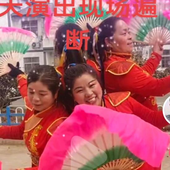 幸福一生