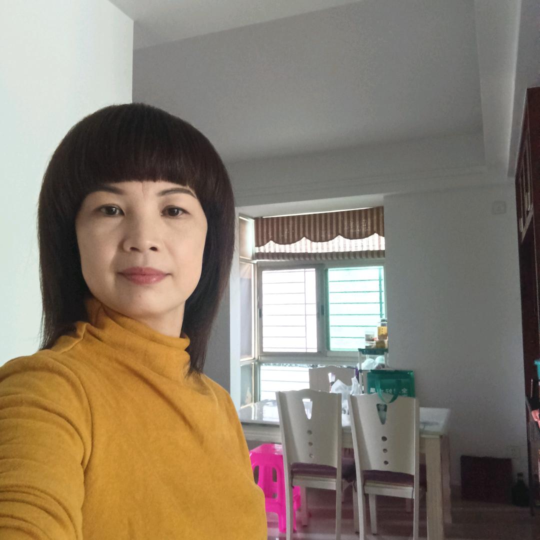 潮汕君姐，首播下午17.20