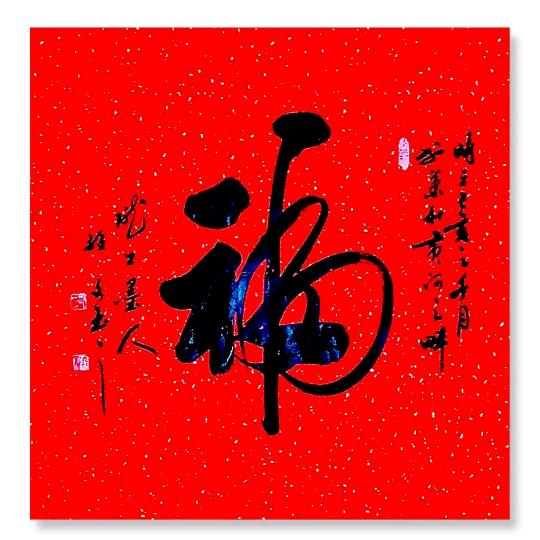 绝代心法:🔥🔥🔥