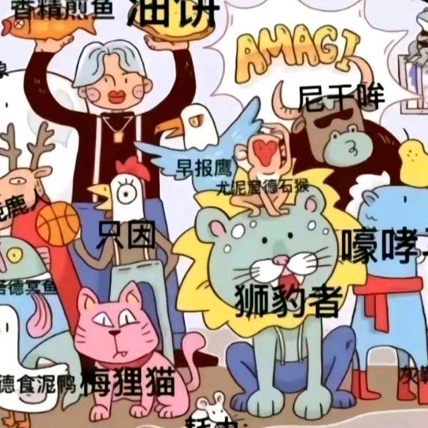 不抽芙蓉王（考研版）