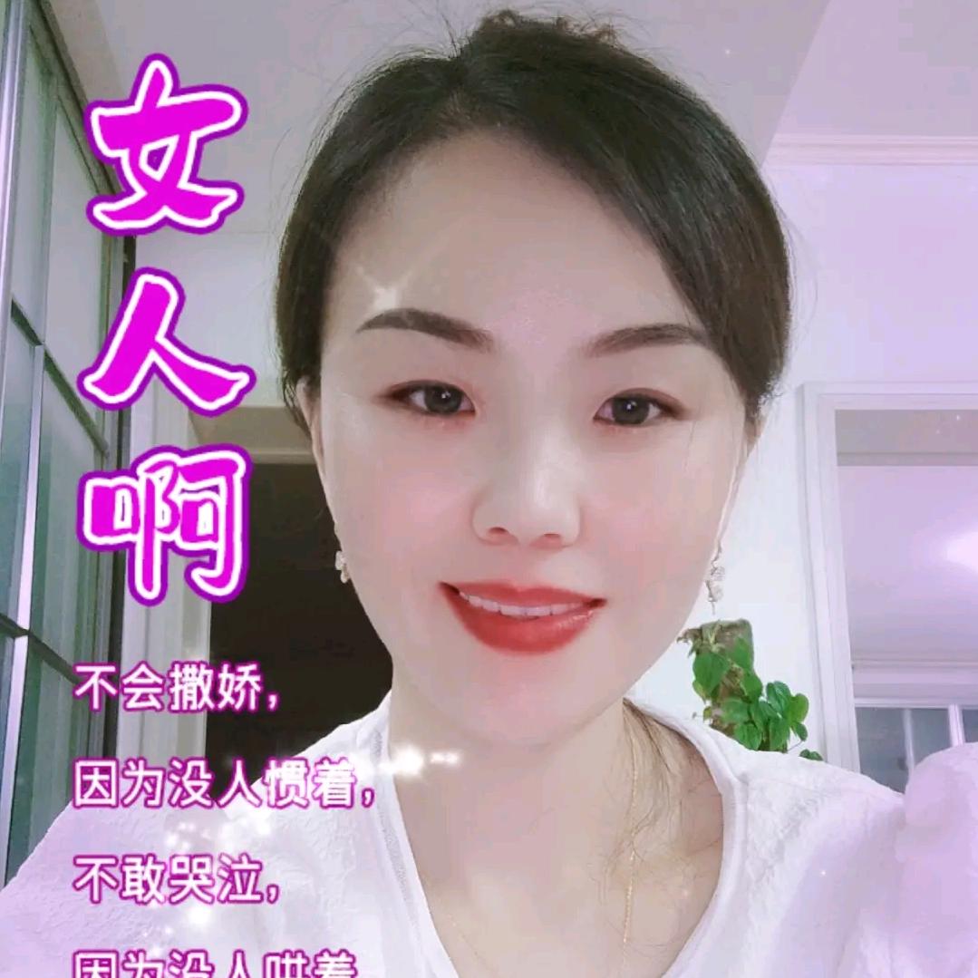 用户刘692830400418