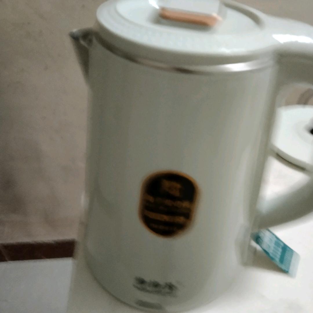 好好爱自己