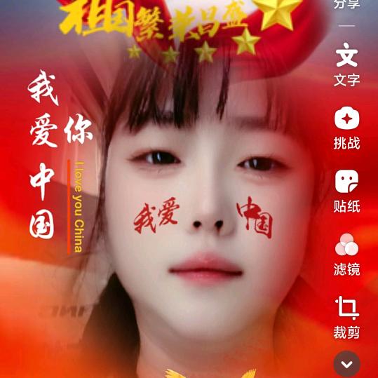 联创空间装饰朱珠