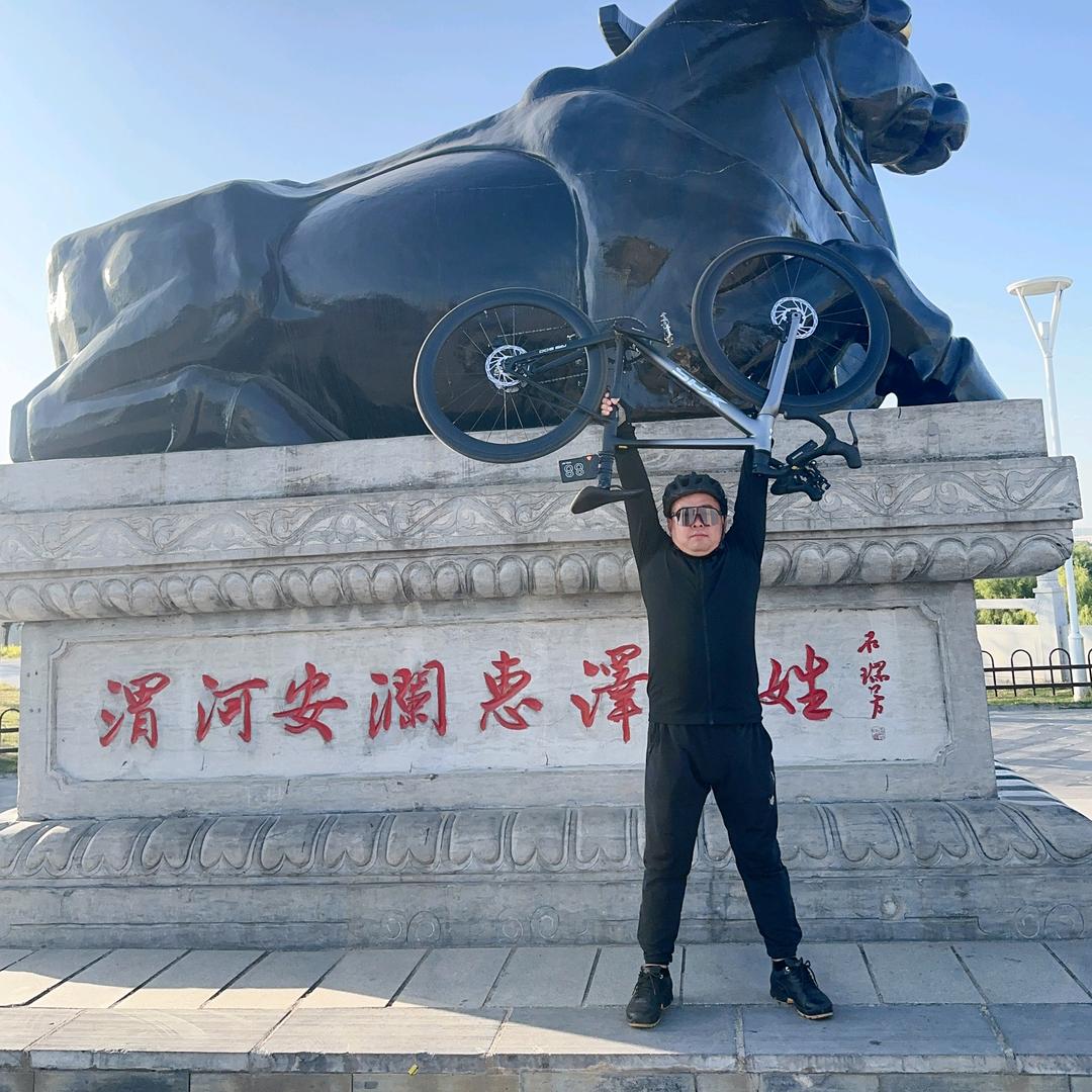 惠得多🚴
