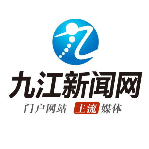 九江新闻网@抖音