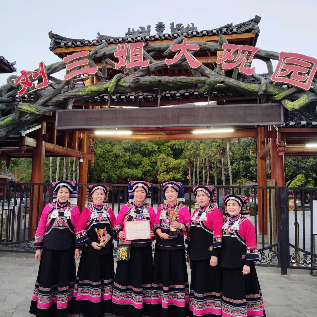 爱山歌阿妹