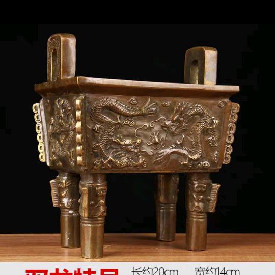 中医内科头像