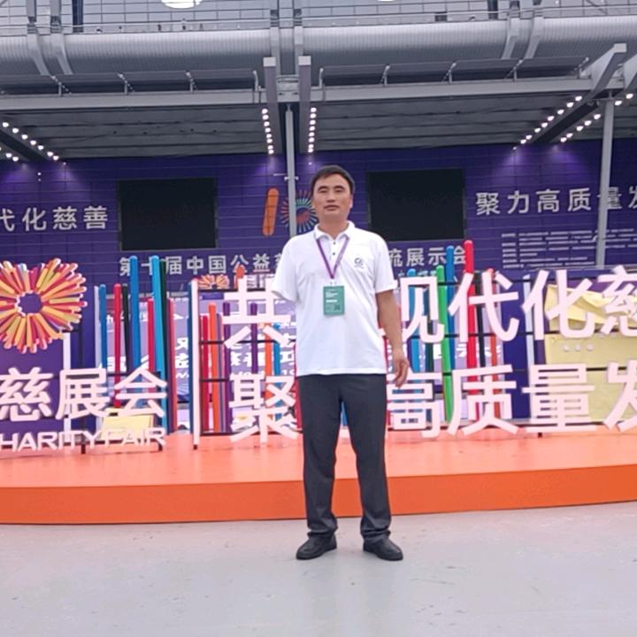 恩施崔哥