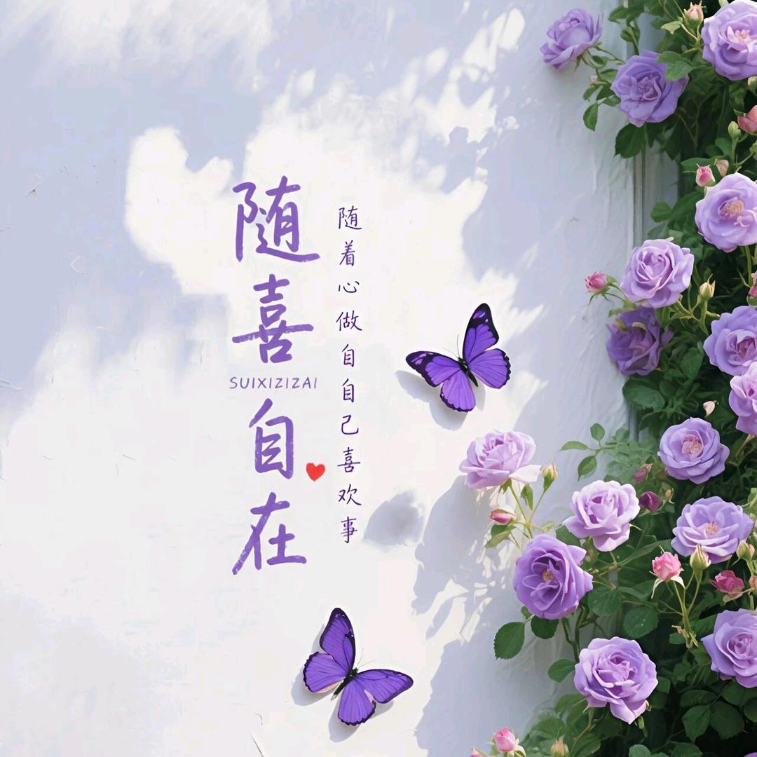 ꒰ঌ 星芒🔮໒꒱