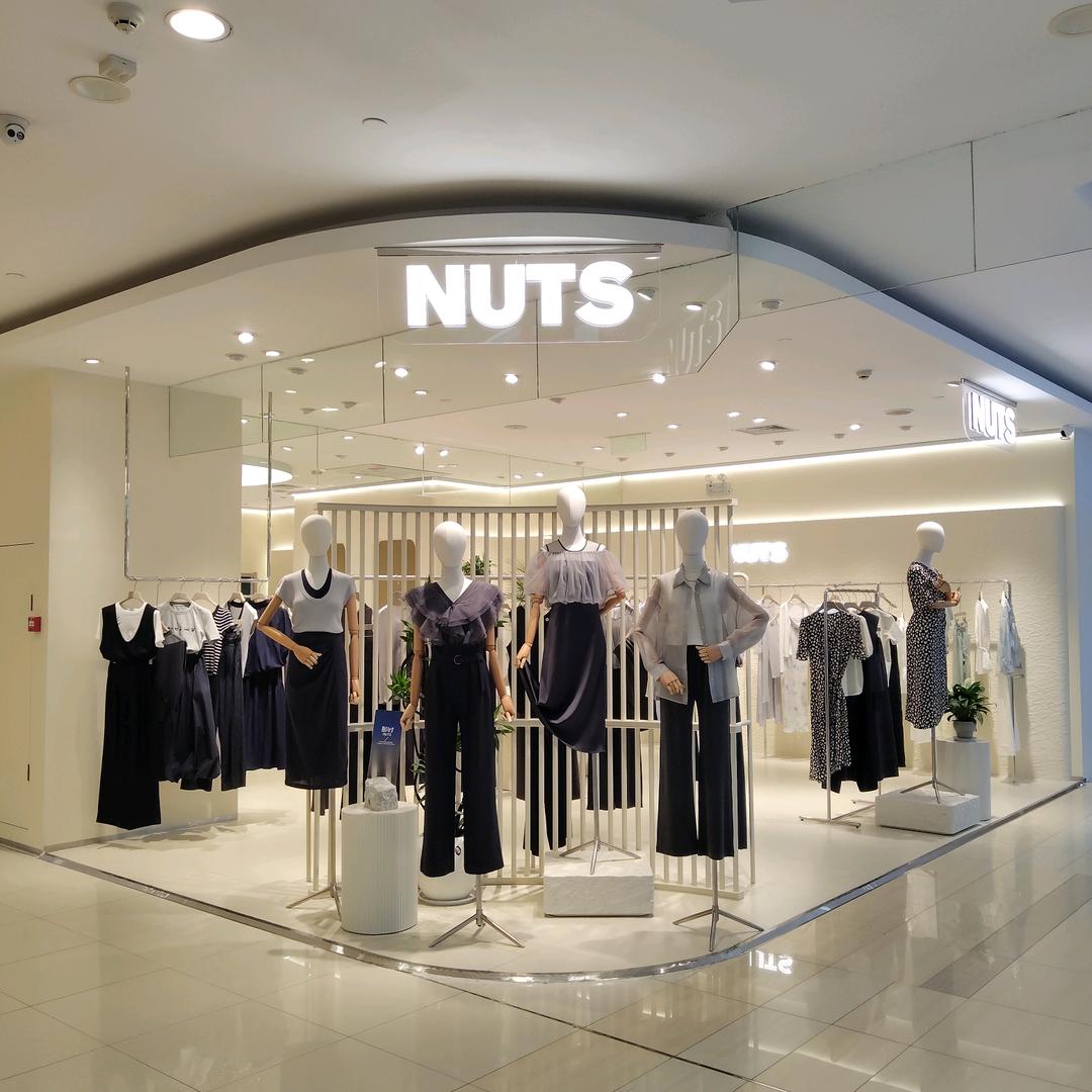 NUTS(巨野佳和购物广场中心店)