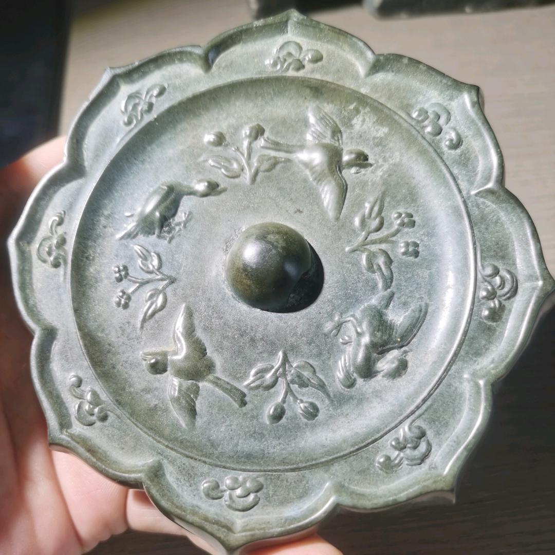 同庆赏泉