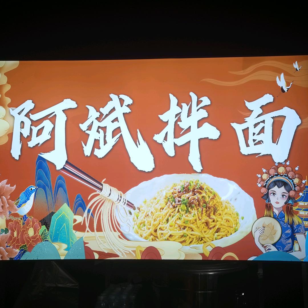 卢斌
