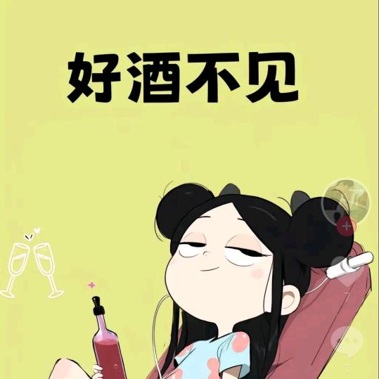 牛魔王与红孩儿之大战铁扇公主