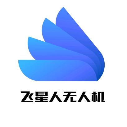 飞星人无人机