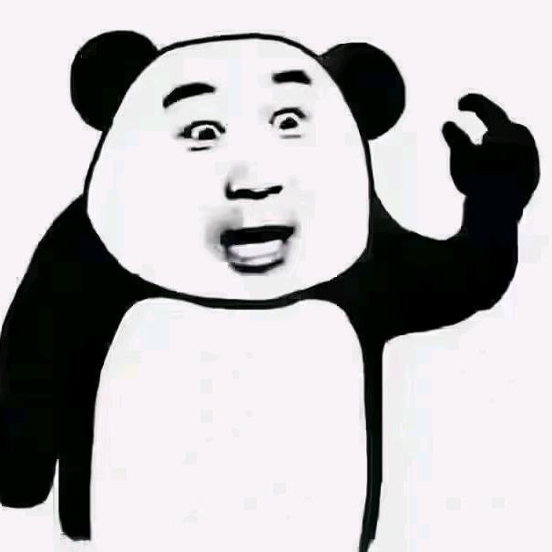 人生能有几个九年