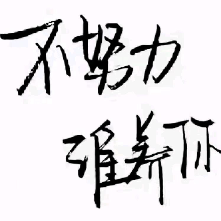 小彦@