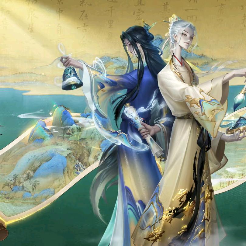 白玘