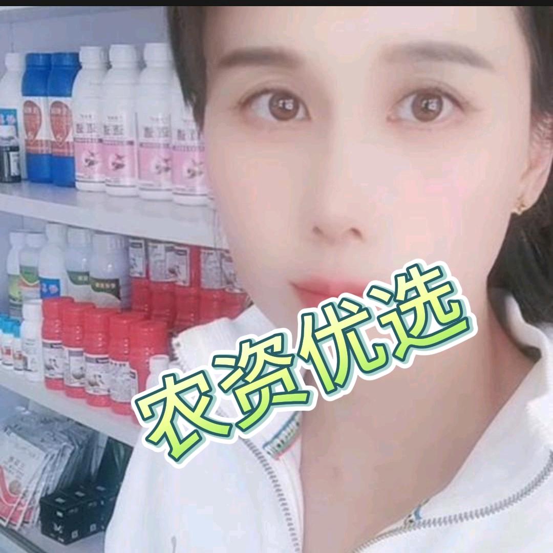 小倪农资（首播）早上6点