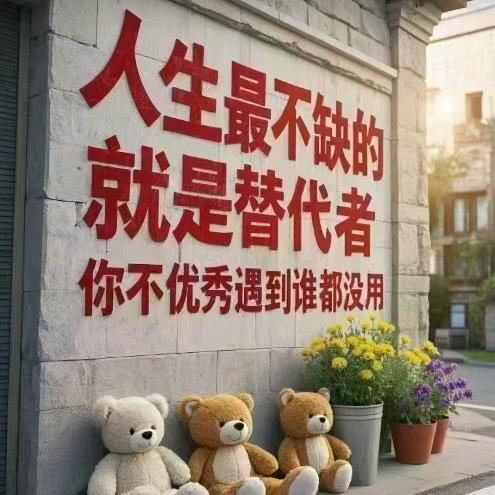 随缘。。制冷。