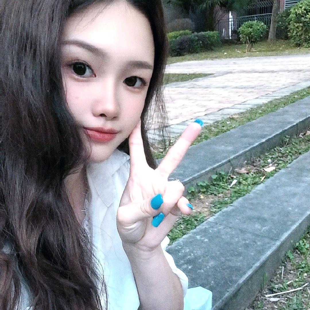 英籽💋