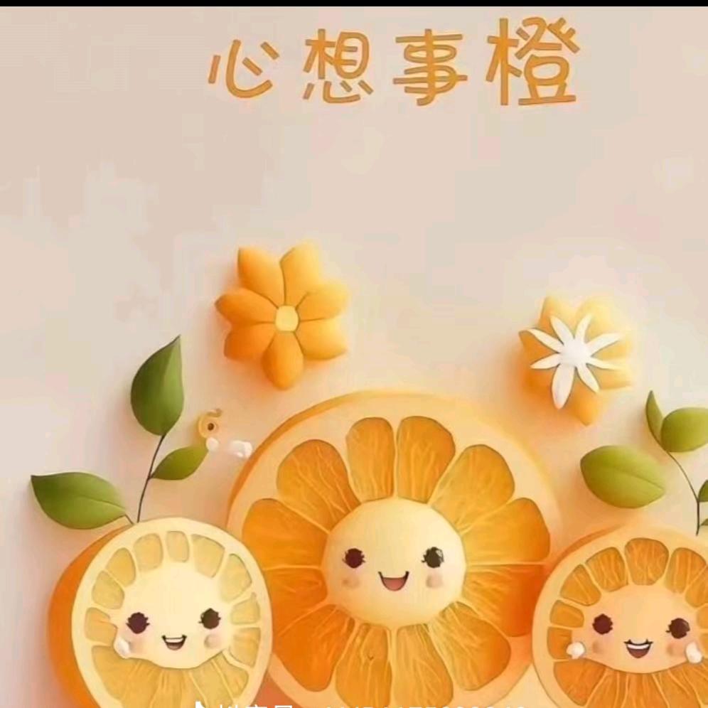 筱雨麻麻