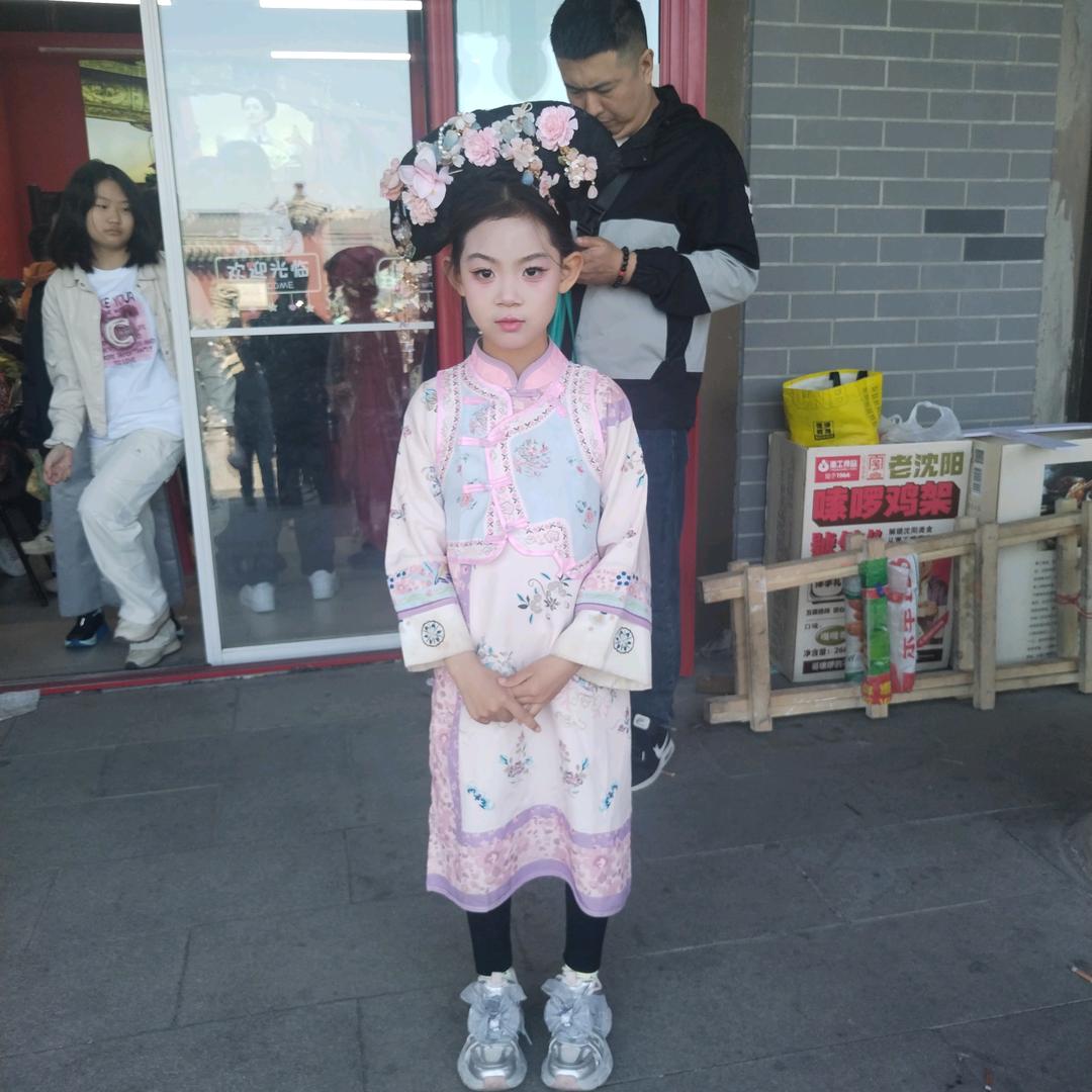 走进新时代