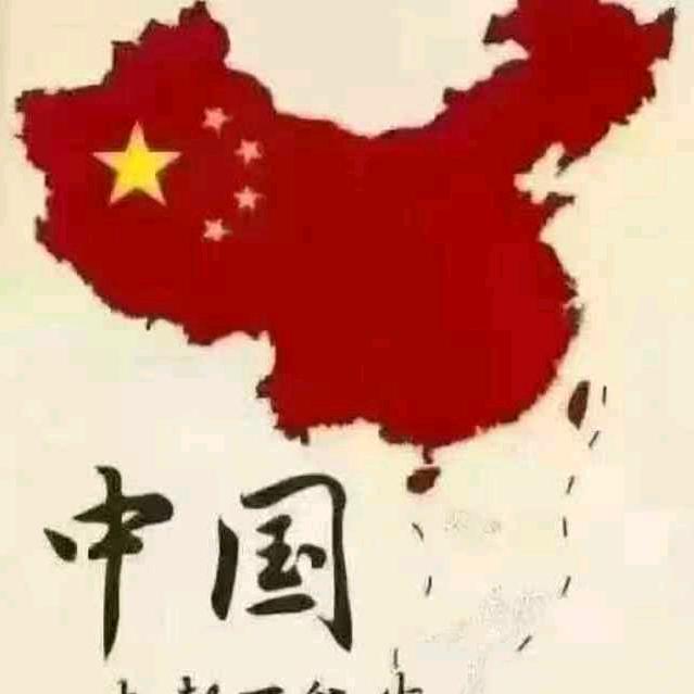 成城