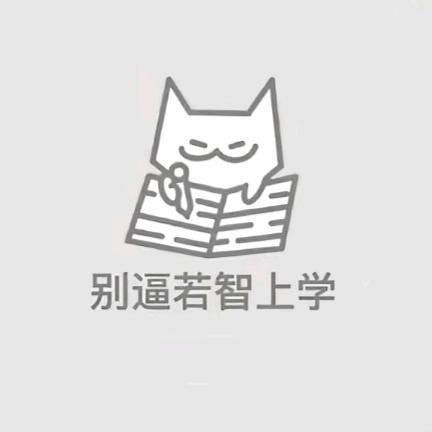 脆脆羊
