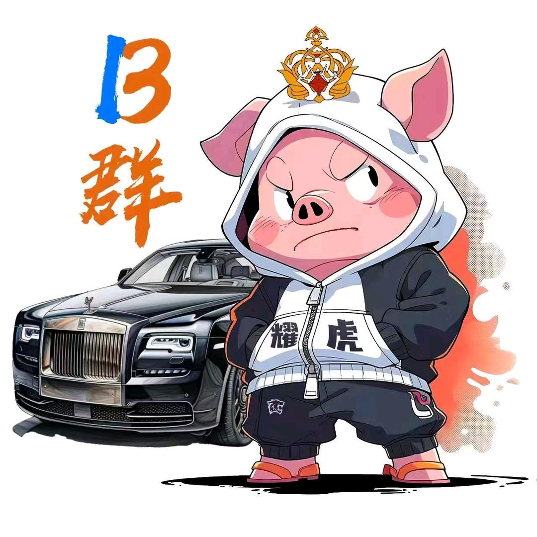 诡异