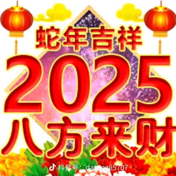 一忍三年🎖