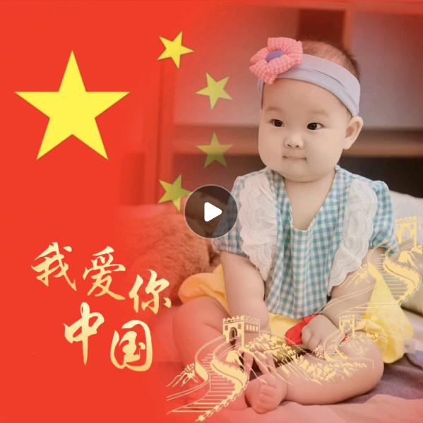 中心
