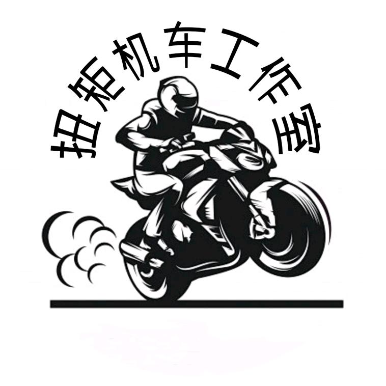 扭矩机车club