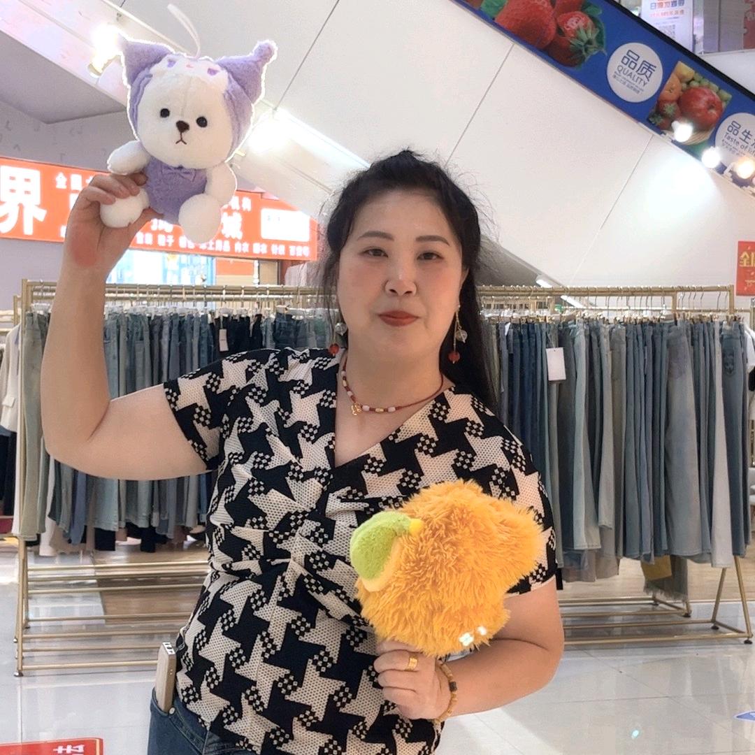 木易妹