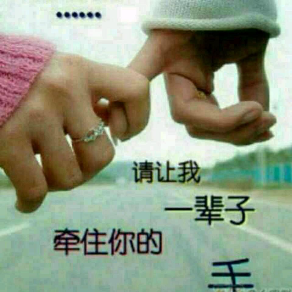 萍